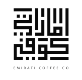 Emirati Coffee Roastery
